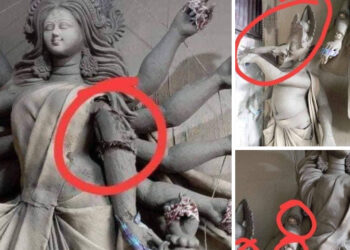 টাঙ্গাইল এর দেলদুয়ারে দুর্গা প্রতিমা ভাঙচুর করেছে মুসলমান দুর্বৃত্তরা।