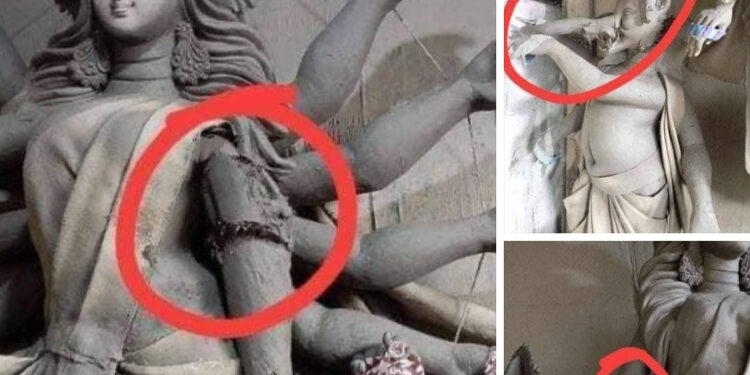 টাঙ্গাইল এর দেলদুয়ারে দুর্গা প্রতিমা ভাঙচুর করেছে মুসলমান দুর্বৃত্তরা। 1 টাঙ্গাইল এর দেলদুয়ারে দুর্গা প্রতিমা ভাঙচুর করেছে মুসলমান দুর্বৃত্তরা।