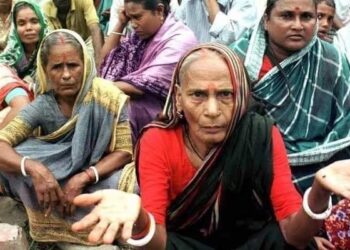 হিন্দু বৈষম্য