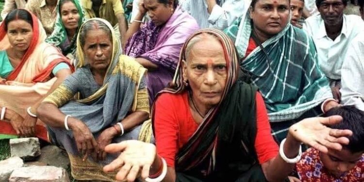 হিন্দু বৈষম্য