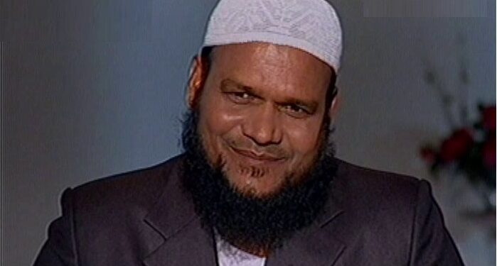 abdur razzak bin yousuf আব্দুর রাজ্জাক বিন ইউসুফ