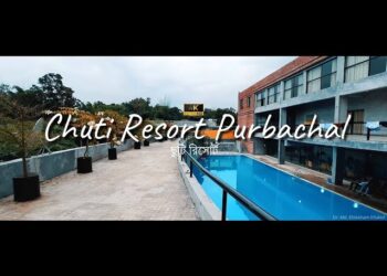 chuti resort purbachal