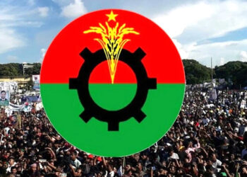 বিল পরিশোধ না করার আহ্বান বিএনপির