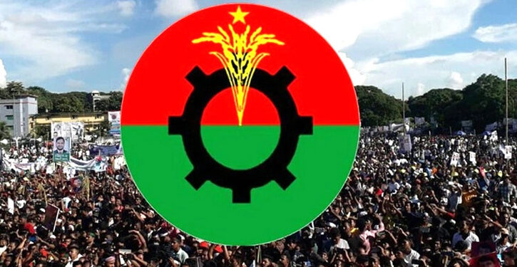 বিল পরিশোধ না করার আহ্বান বিএনপির