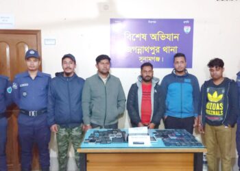 সুনামগঞ্জের জগন্নাথপুরে মোবাইল চোর চক্রের ৫ সদস্য আটক