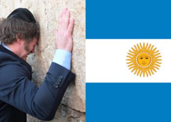 জেরুজালেমকে ইজরায়েলের রাজধানী হিসেবে স্বীকৃতির ঘোষণা আর্জেন্টিনার