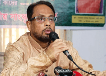 মানুষের জীবনের যেন দামই নেই : জিএম কাদের 8 মানুষের জীবনের যেন দামই নেই : জিএম কাদের