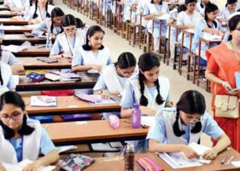 ২০২৪ এইচএসসি পরীক্ষা