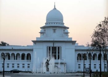 রাষ্ট্রধর্ম ইসলাম সংবিধান বিরোধী নয় : হাইকোর্ট