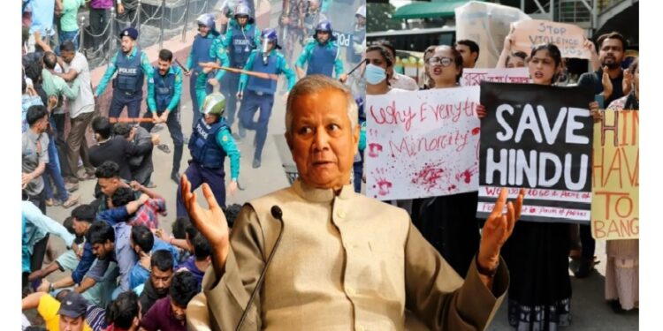 Dr. Yunus's 100 Days: Mob Rule Threatens Bangladesh's Reform Efforts 1 Dr. Yunus's 100 Days Mob Rule Threatens Bangladesh's Reform Efforts