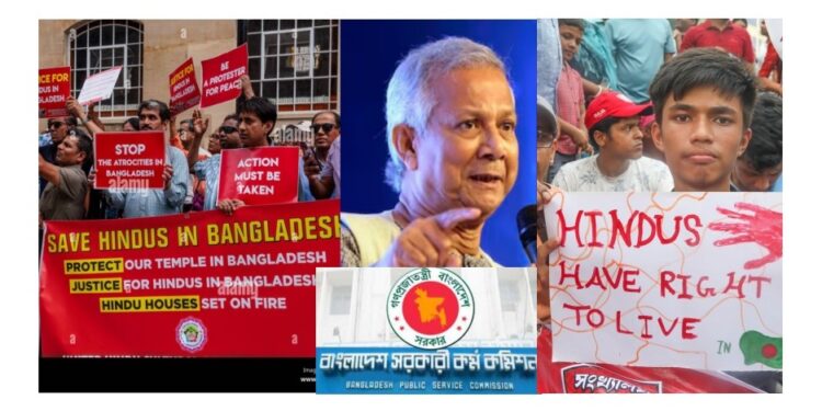 Marginalization of Minorities: Hindu Candidates Face High Rejection Rates in Bangladesh’s Latest BCS Examination