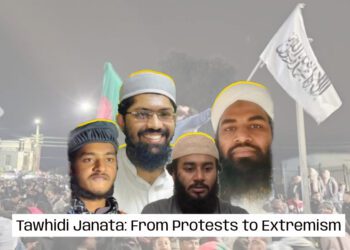Tawhidi Janata: From Protests to Extremism – What’s Behind the Surge? 2 tawhidi janata bangladesh